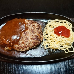 ハンバーグ（ライス、みそ汁付き）