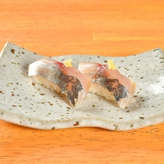 平あじ（二貫）