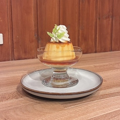 かためカスタードプリン