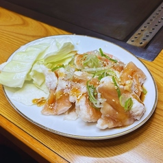牛ホルモン