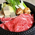 料理メニュー写真&nbsp;A5ランク 和牛すき焼きセット (250g)
