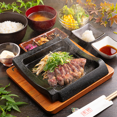 【当店 人気No.1】和牛京焚定食(国産牛) 100g