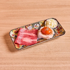 焼肉倶楽部 梅田店のおすすめ料理1
