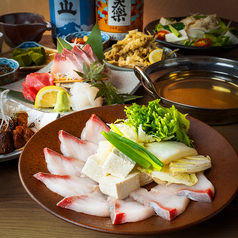 酒と魚と 時々わたし 富山駅前店のおすすめ料理2