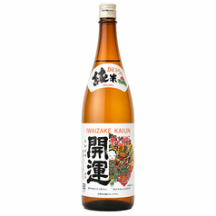 22．静岡(土井酒造場) 開運 特別純米