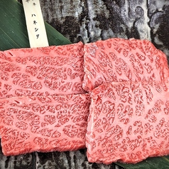 大同門 天王寺MIO店のおすすめ料理2