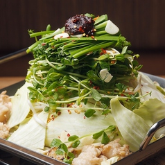 もつ辛鉄板焼き　※2人前より承ります