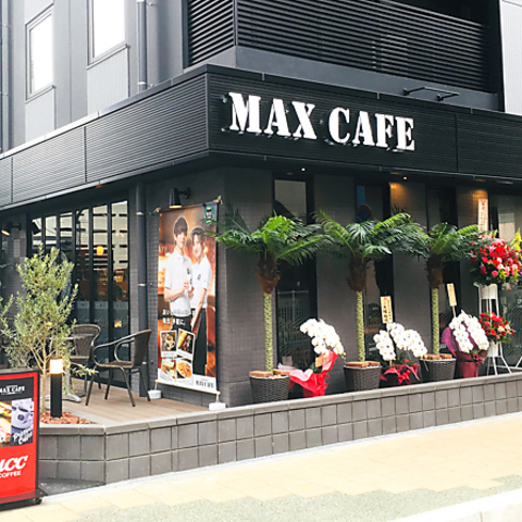 MAX CAFE 千葉みなと駅前店の写真