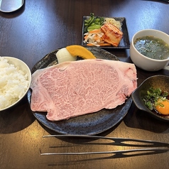 誠の焼肉 伊豆焼肉ほのりのおすすめランチ3