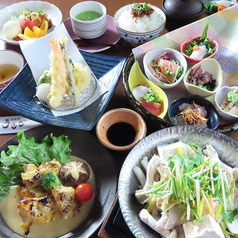 食菜家 うさぎ 町なか 姫路駅前店のおすすめ料理1