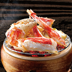 【名物炭焼】たらばかに炭焼き