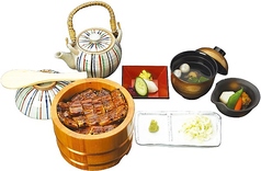 名物 お櫃うなぎ茶漬け〈松〉