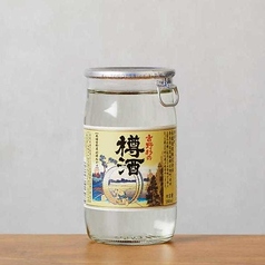 カップ酒　全4種