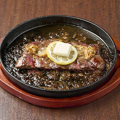 レモンステーキ