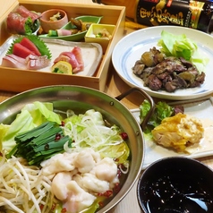 莉九のコース写真