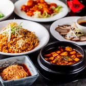 麻辣時代 本八幡店のおすすめ料理3