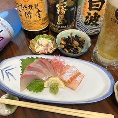 居酒屋さつまのおすすめ料理1