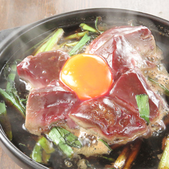 エキニシ名物 焼き鳥居酒屋 旨田屋のおすすめ料理1