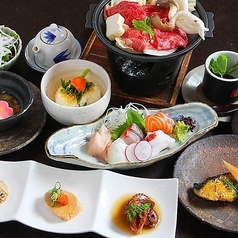 食楽日和 ほのかの雰囲気2