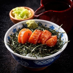 自家製明太茶漬け