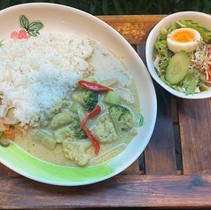 野菜たっぷりグリーンカレーライス