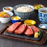 牛たん東山 名古屋 大須店のおすすめポイント1