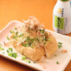 薬味豆富~あおさ醤油で~