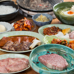 炭火焼肉　三千苑の特集写真
