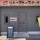 極あつタワーステーキ 成田卸市場店の画像
