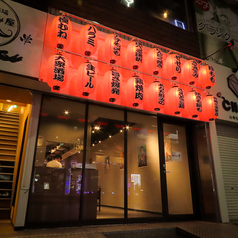 大衆酒場 尽のコース写真