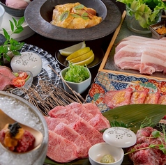 和牛とだし 一期 ICHIGOのコース写真