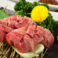 名物！人気NO.1【厚切上タン】