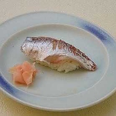 あじ／はまち／明太子／かにみそ