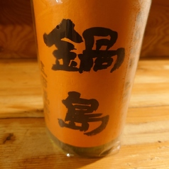 鍋島　佐賀県
