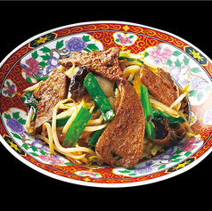 レバニラ炒め/豚肉キクラゲ玉子炒め/豚肉とキムチ炒め