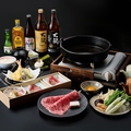 お肉膳 スギモト 松坂屋 名古屋店のおすすめ料理1