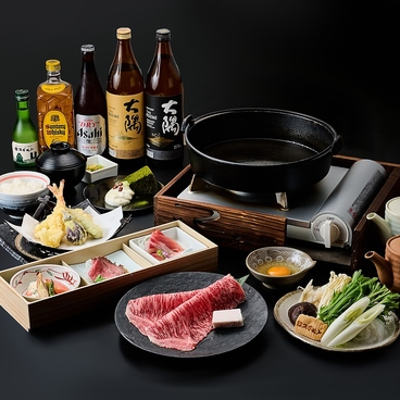 お肉膳 スギモト 松坂屋 名古屋店のおすすめ料理1