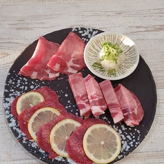 牛タン3種盛