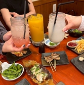 日和 宝殿店のおすすめ料理3