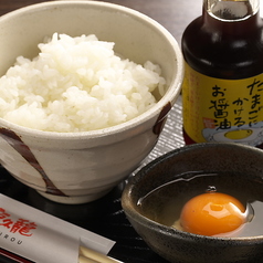 おにぎり2個/卵かけごはん