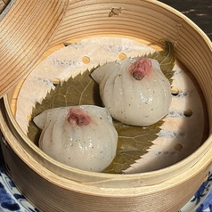 特製蒸し餃子　桜葉風味