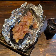長茄子のホイル炭火焼き