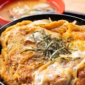 肉まる食堂のおすすめ料理3