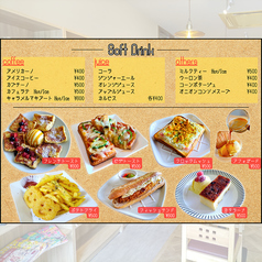 フードメニューはこちらをご覧ください！その1