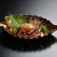 万葉牛炙りユッケ