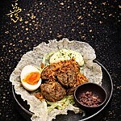 インカの目覚めポテサラ