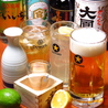 大衆割烹 藤八のおすすめポイント1