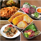 堂山食堂 ホワイティ梅田店のおすすめ料理3
