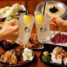 とりいちず 大阪福島店のおすすめポイント1