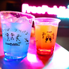 Free Public South Beach BARのおすすめポイント1